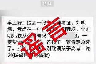 开云官网下载客户端截图0